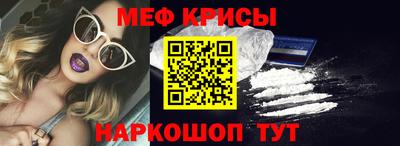 а пвп мука Нарткала