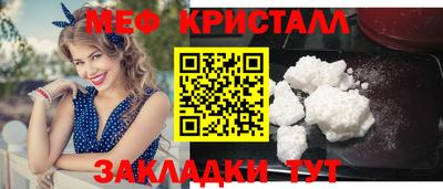 а пвп мука Нарткала