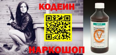 дмт Наро-Фоминск