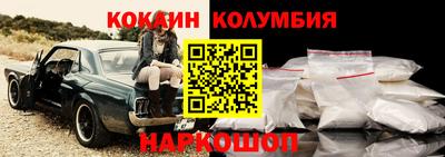 а пвп мука Нарткала