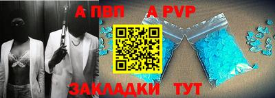 COCAINE Нальчик
