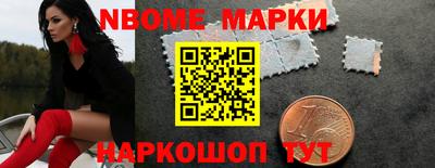 а пвп мука Нарткала