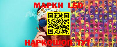 а пвп мука Нарткала