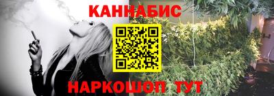 COCAINE Нальчик