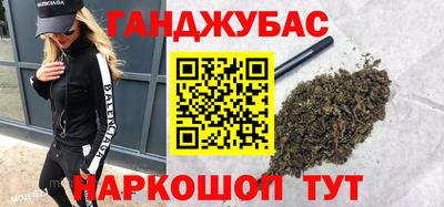 а пвп мука Нарткала