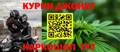 COCAINE Нальчик