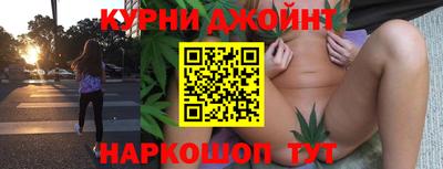 а пвп мука Нарткала