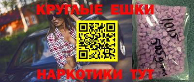 а пвп мука Нарткала