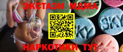 COCAINE Нальчик