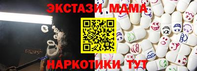а пвп мука Нарткала