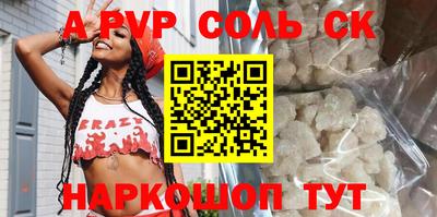 COCAINE Нальчик