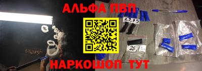 COCAINE Нальчик