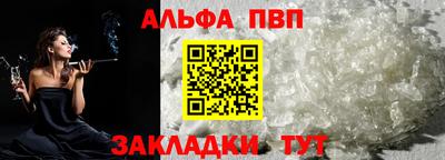 COCAINE Нальчик