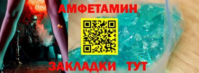а пвп мука Нарткала