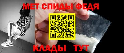 COCAINE Нальчик