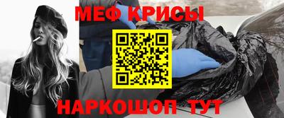 а пвп мука Нарткала