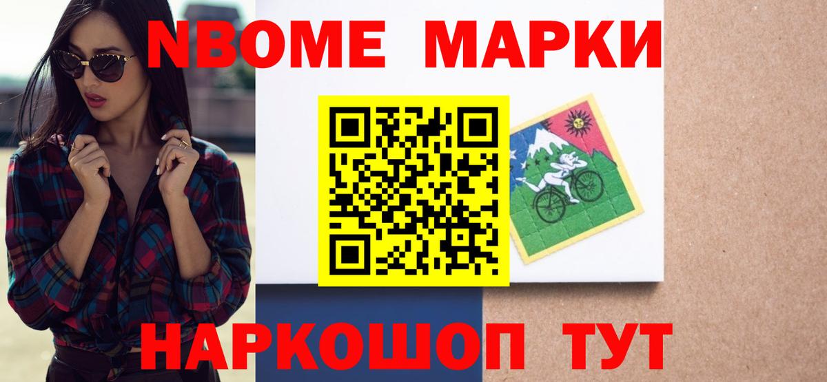 Шарыпово  ЛСД экстази кислота  LSD-25 экстази  Вход с VPN  ЛСД экстази ecstasy 